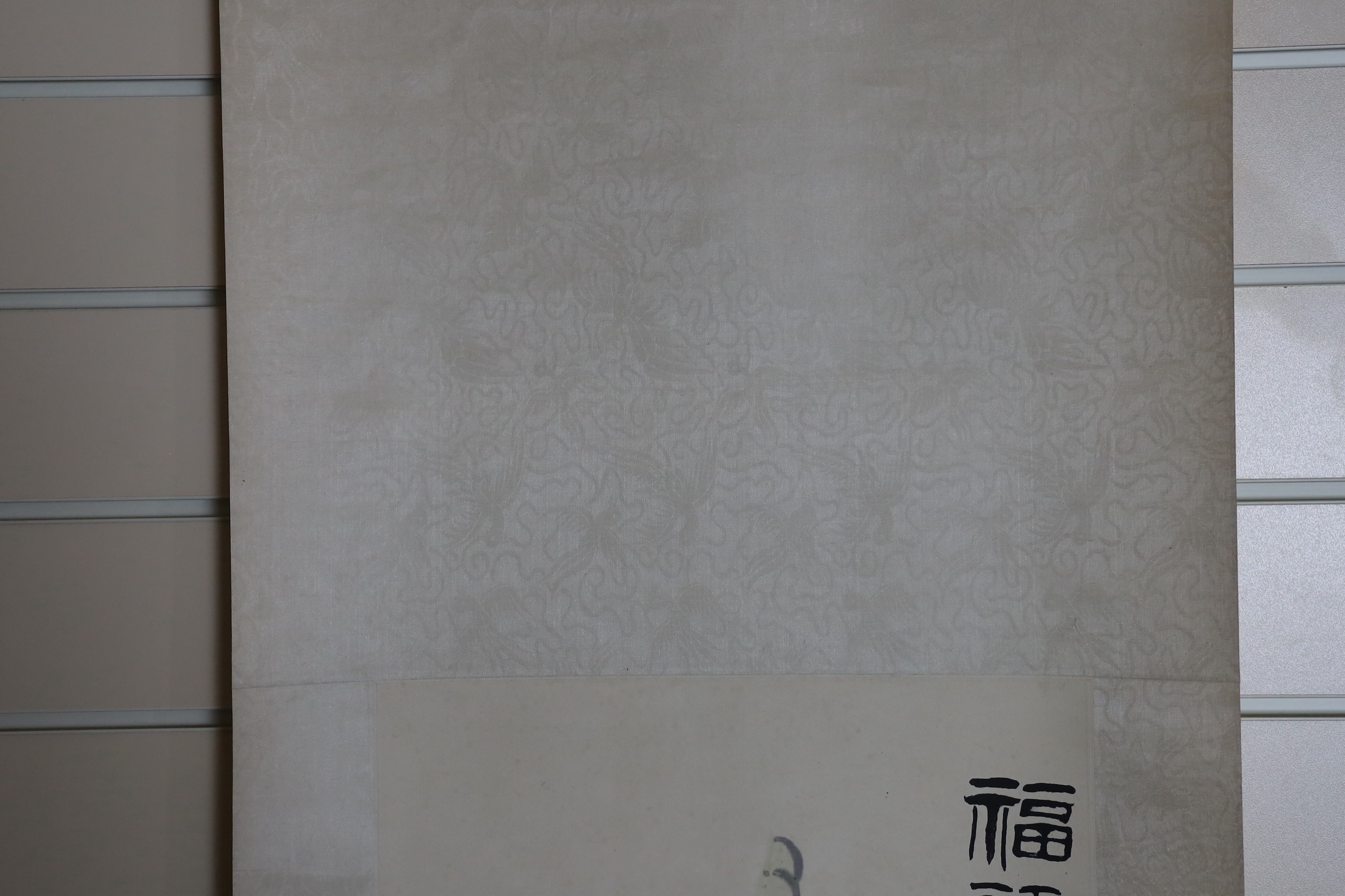 After Qi Baishi (1863-1957), Mandarin ducks, printed scroll, published by Tianjin Arts & Crafts Export Company, 1959, image 103cm x 33cm